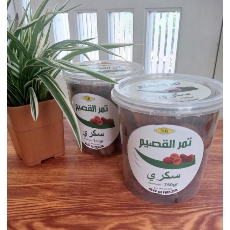 

Kurma Sukari Al Qassim 750gr