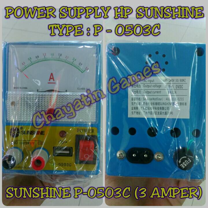 POWER SUPPLY HP SUNSHINE TYPE P-0503C (3 AMPER)