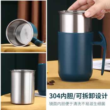 Gelas Kopi Stainless Steel Insulation Sealed Cup / Gelas Kopi Stainless Gelas Kopi Aesthetic Tahan Panas Gelas 2 lapis / Gelas Minum Kopi Kekinian Gelas Kopi Gagang Murah Gelas Kopi Terbaik / Gelas Kopi Insulation Sealed Cup Anti Panas Elegant Unik Keren