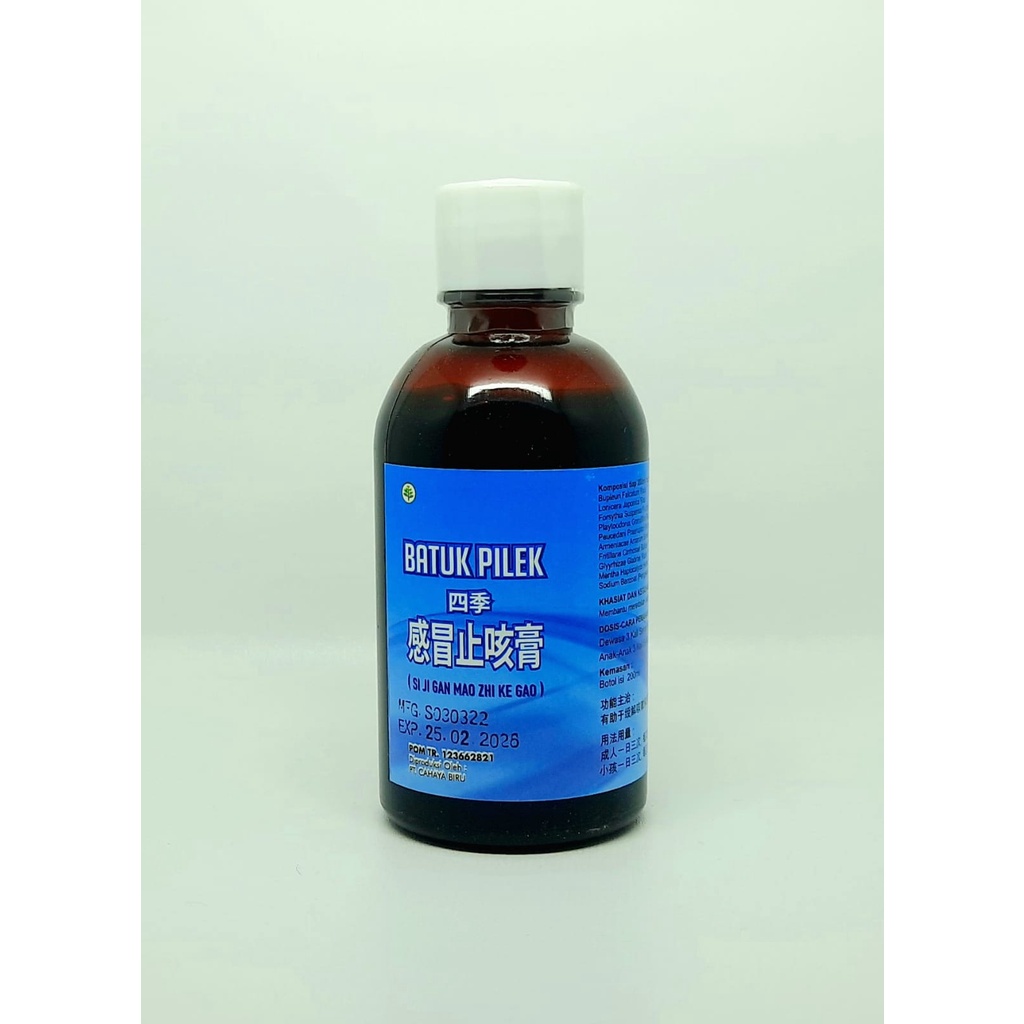 BATUK PILEK SI JI GAN MAU ZHI KHE GAO obat batuk pilek herbal manjur cair