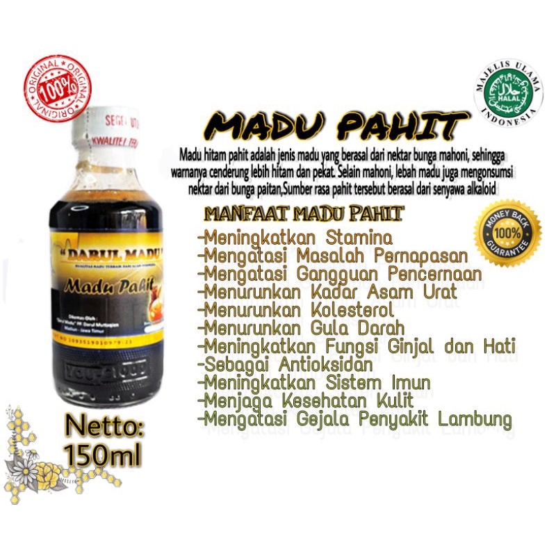 

MADU HITAM PAHIT 150mili