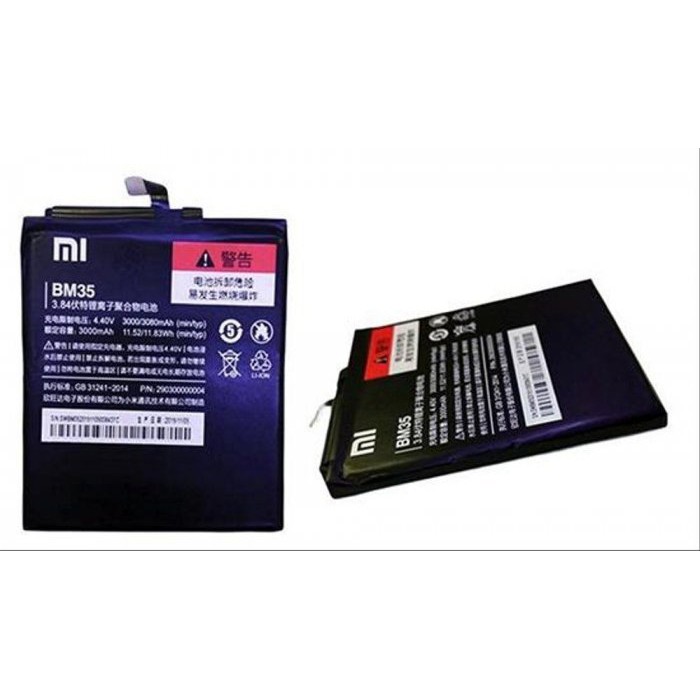 BATERAI XIAOMI MI 4C 4 C BM35 BM 35