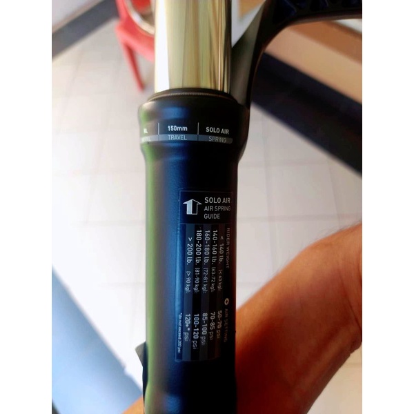 Fork Rockshox Recon T150