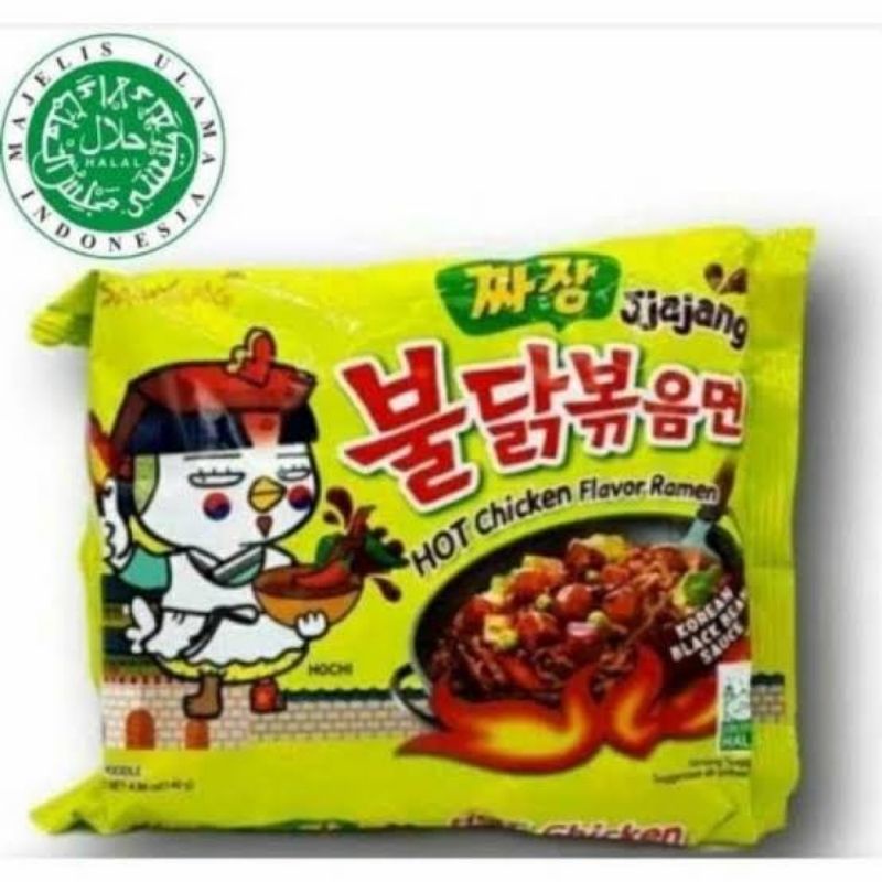 

SAMYANG GREEN BULDAK HOT CHIKEN FLAVOR RAMEN 140 GR