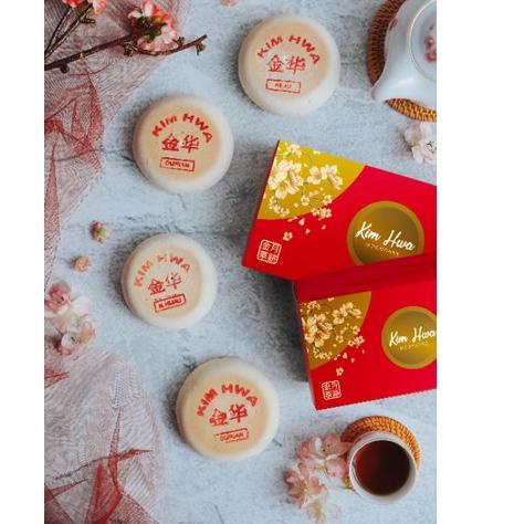 

(PROMO CLD35) Kim Hwa White Skin Mooncake PER PC ❆