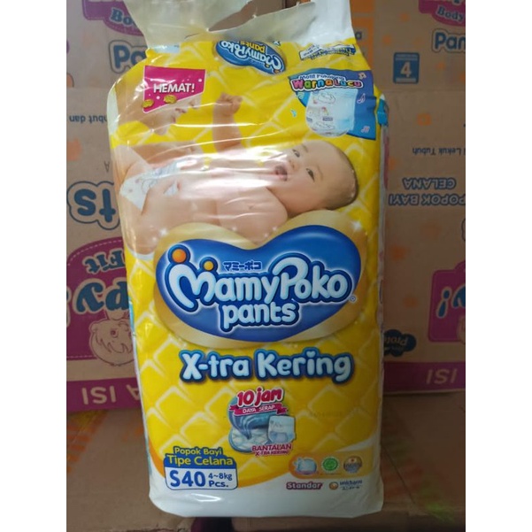 PAMPERS MAMY POKO
