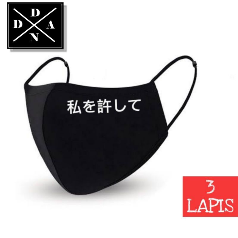 Masker Kain 3 Lapis tulisan JAPAN / Kanji / Jepang / Korea Style / Masker hitam 3PLY earloop