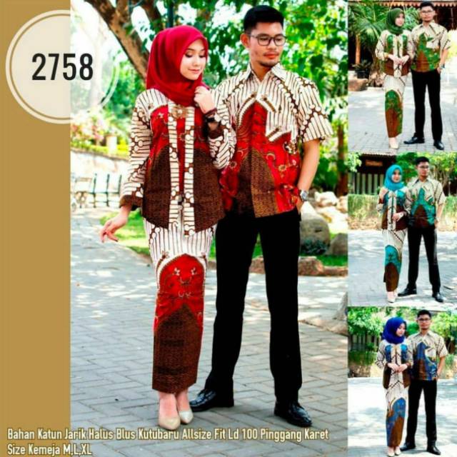 Busui Couple Set Kutubaru Batwing 2630 // original batik pekalongan