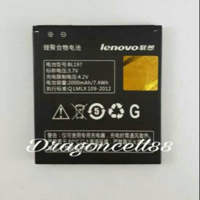 Baterai LENOVO BL197 S720 S750 S820 BL197 Kualitas Original