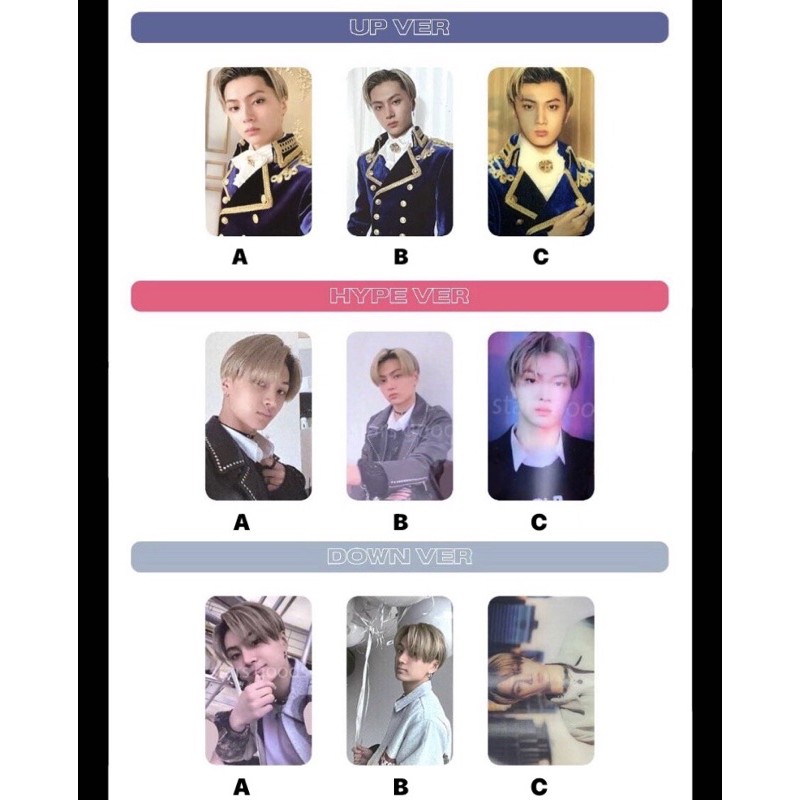 PC JAY ENHYPEN ALBUM BD : CARNIVAL