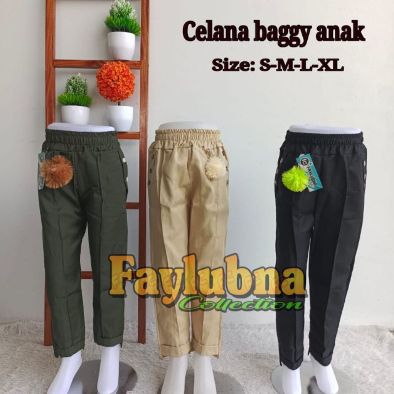 BAGGY PANTS ANAK PEREMPUAN USIA 4-12 TAHUN / CELANA ANAK PEREMPUAN / BAGGY ANAK / CELANA ANAK PEREMPUAN / CELANA