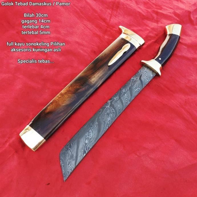 Peso - Golok Damaskus Asli Tempaan