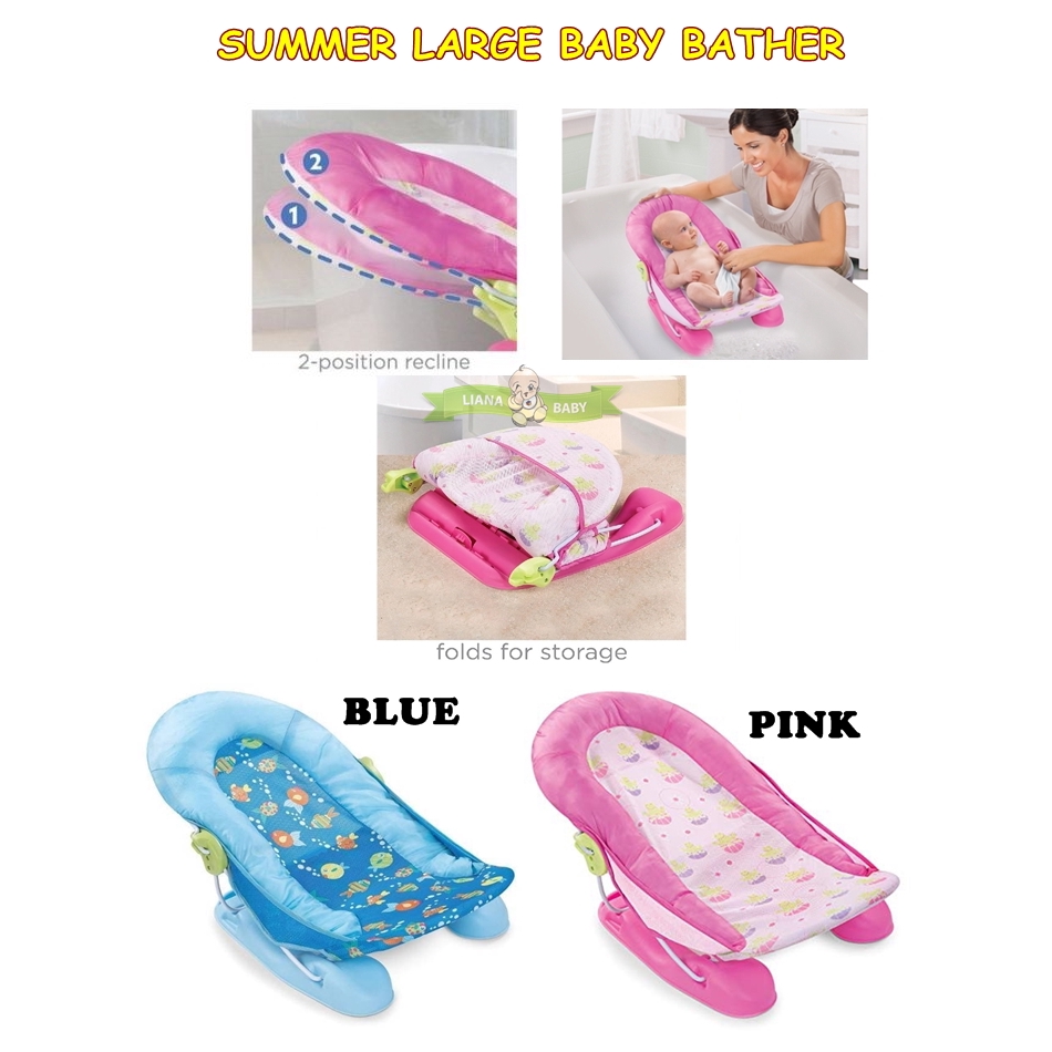 SUMMER LARGE BABY BATHER