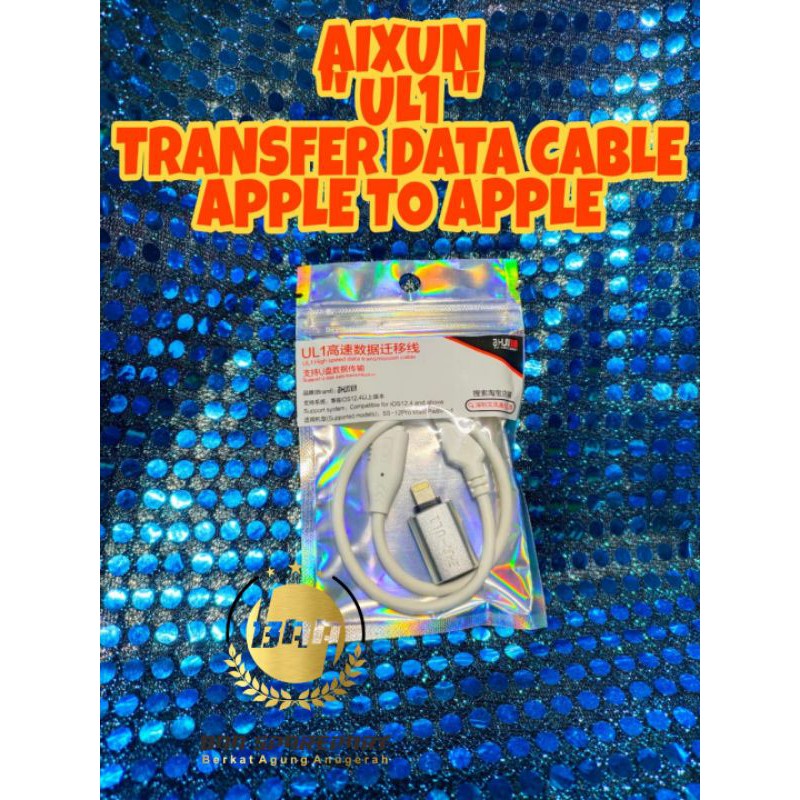 AIXUN UL1