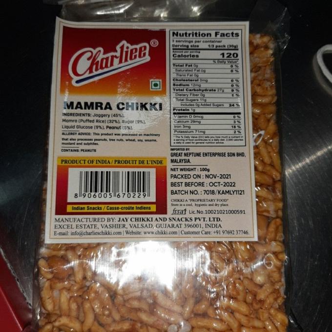 

] MAMRA CHIKKI 100g CHARLIEE Indian Sweet / Sehat & Renyah