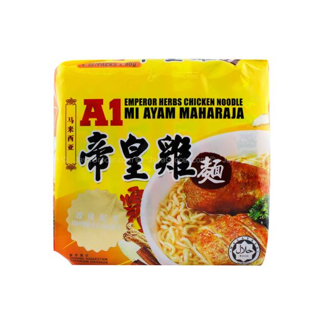 

A1 Mie Ayam Maharaja - Emperor Herbs Chicken Noodle 4 x 90gr (360gr)