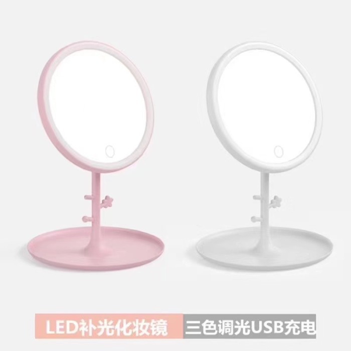 MIXIO A5 Cermin Rias / Kaca Make Up With lampu LED MAKEUP MIRROR RING LIGHT-3