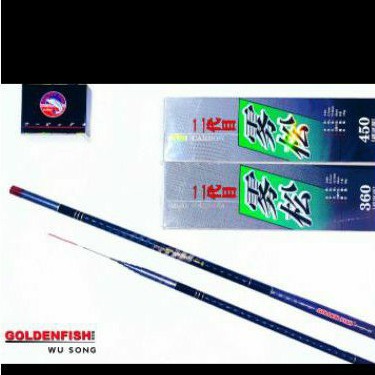 Joran GOLDEN FISH WU SONG 4.50M