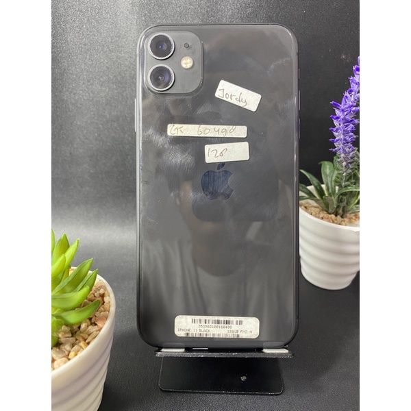 iphone 11 second ex inter-1