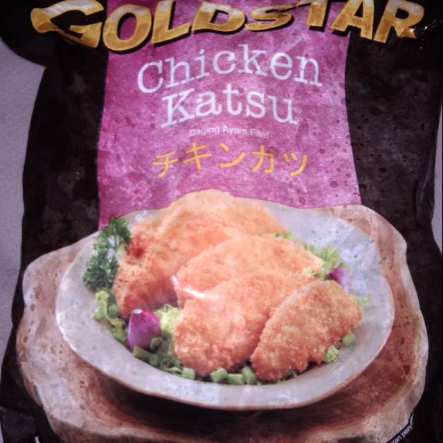 GOLD STAR chicken katsu