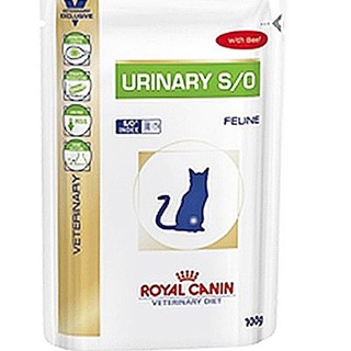 Perbedaan Royal Canin Urinary Care Dan Urinary So 2024 www.gemologytidbits