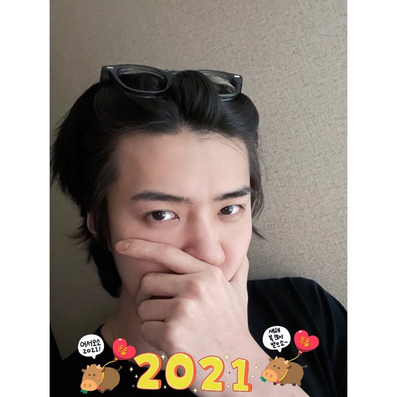 Booked Pc holo sehun