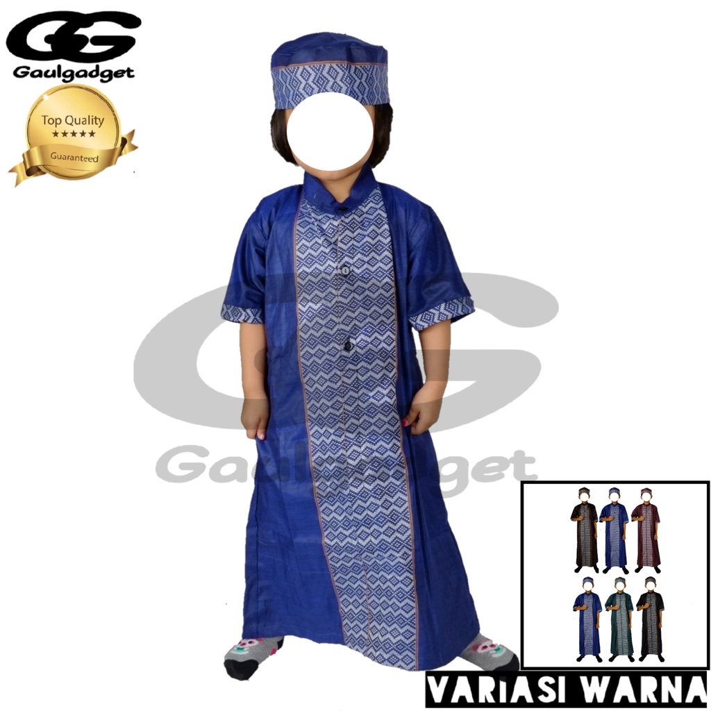 Baju Koko Jubah Anak 1-14 Tahun Old