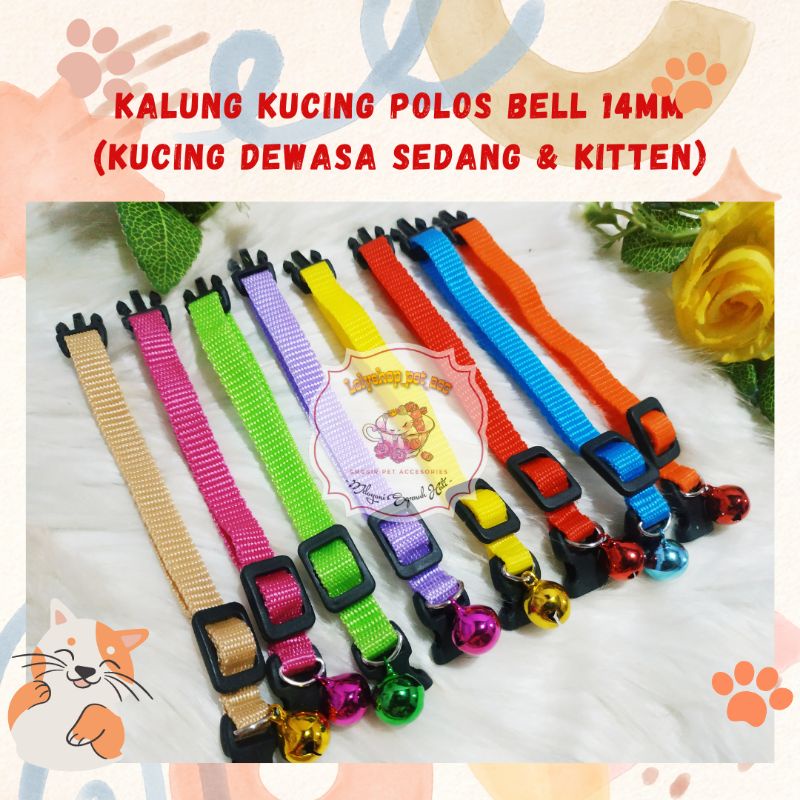 KALUNG KUCING POLOS BELL 14MM