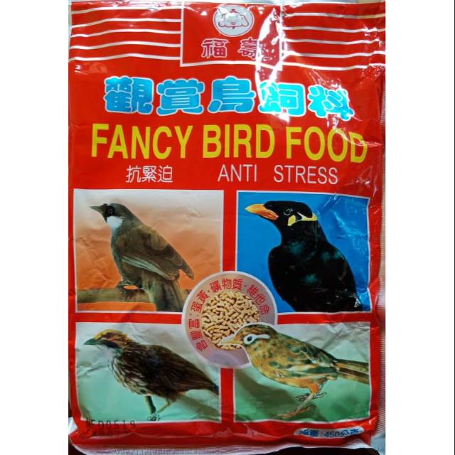 

pakan burung fancy bird food anti stres Pur fancy kemasan warna merah 450 gr