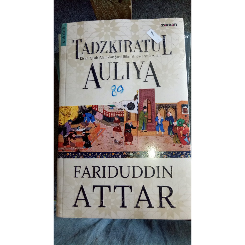 TADZKIRATUL AULIYA