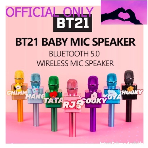 OFFICIAL ONLY - READY - (FULL PRICE) BT21 BABY MICROPHONE WIRELESS BLUETOOTH 5.0 MIC SPEAKER MIC OFF