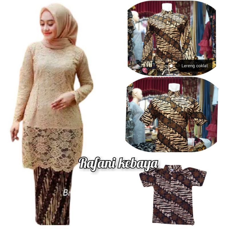 KEBAYA COUPLE KELUARGA / KEBAYA BROKAT MODERN /SERAGAM KEBAYA