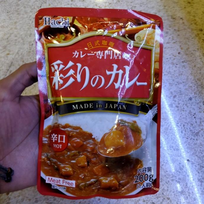

#@#@#@#@] Hachi Irodori Curry Hot 200gr / Bumbu Kari Pedas Impor Jepang