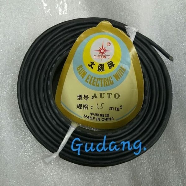 Kabel NYAF 1x1.5mm 26m Kabel Bintik Body Auto Wire Serabut 26 Meter