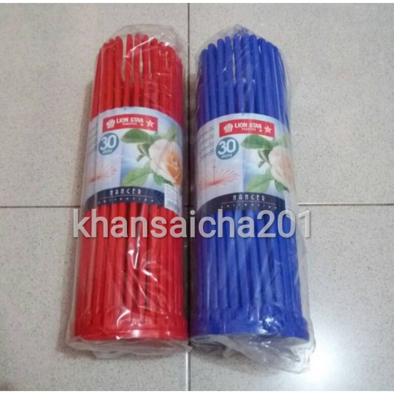 gantungan baju bayi lion star