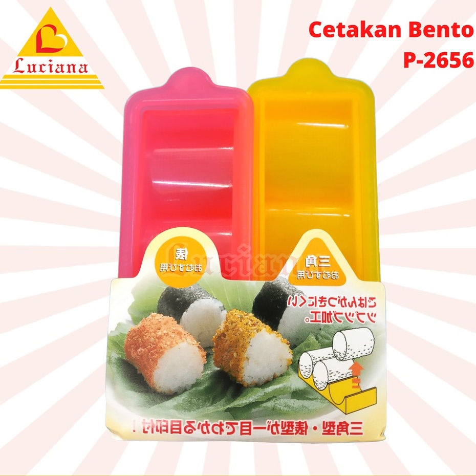 CETAKAN NASI TELUR MOLD RICE BOILED EGG SUSHI BENTO SOSIS