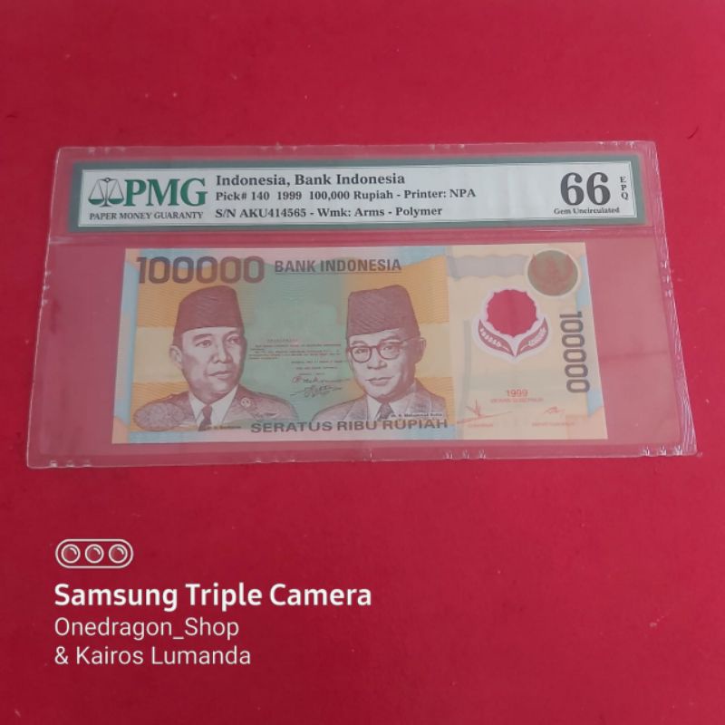 Uang Kertas Kuno 100000 Rupiah Tahun 1999 Prefix AKU PMG 66