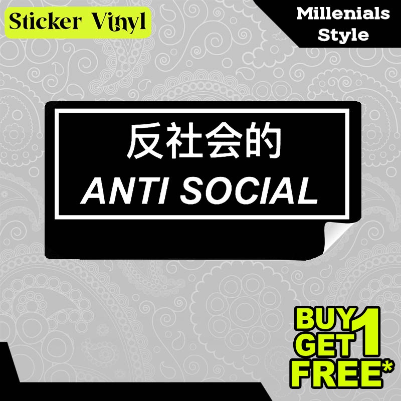 

Stiker Sticker Anti Social Sosial Gambar Unik Desain Keren dan Kekinian Aesthetic Bahan Vinyl Satuan Anti Air