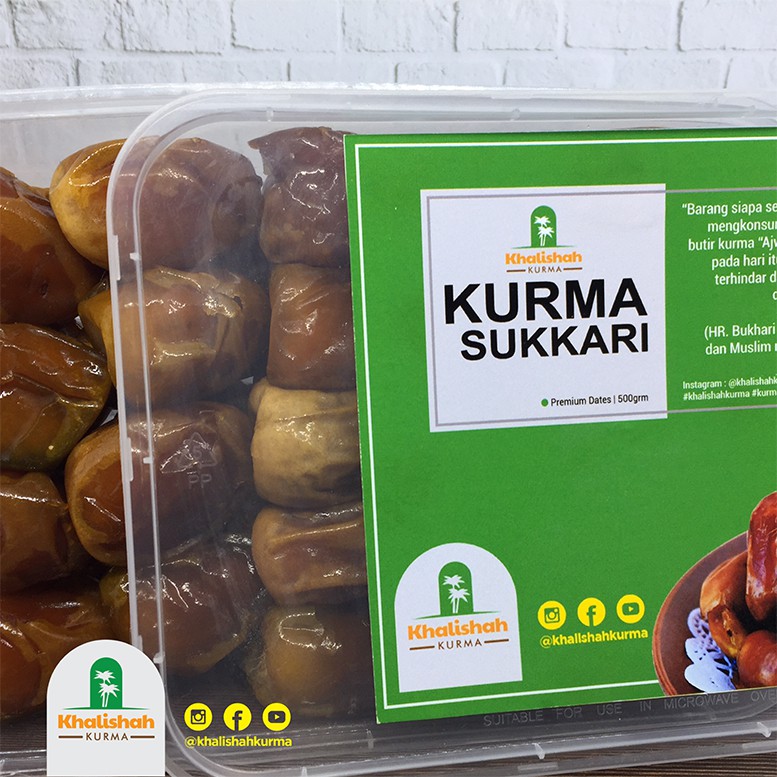 

Sukkari Al-Qassim 1Kg || Khalishah Kurma