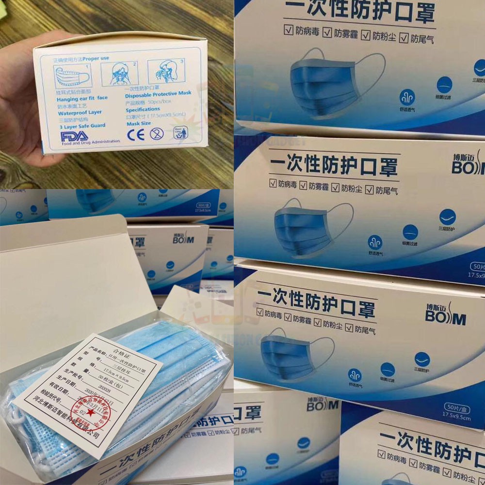 Masker 3 Ply 3ply BOSM Bersertifikat CE &amp; FDA Anti Virus Masker Earloop Hidung Mulut 1 box isi 50