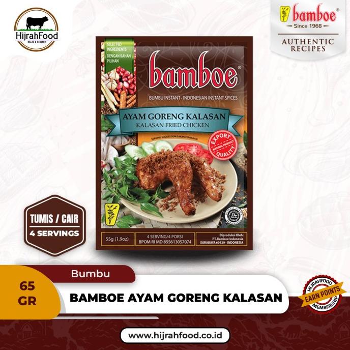 

Bamboe Bumbu Ayam Goreng Kalasan | Kalasan Fried Chicken Spice Mix