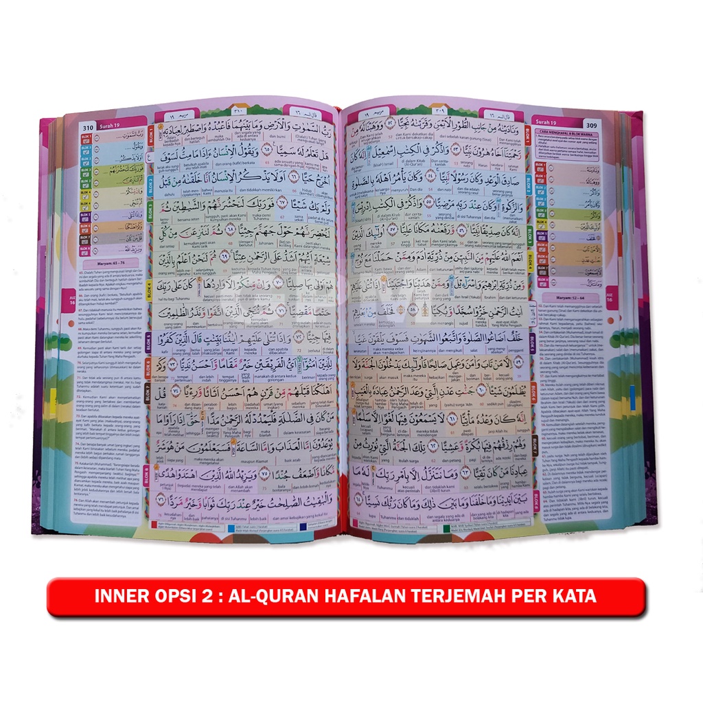 Al-Quran Custom Hafalan untuk Anak uk. A5 Bisa Tambah Foto