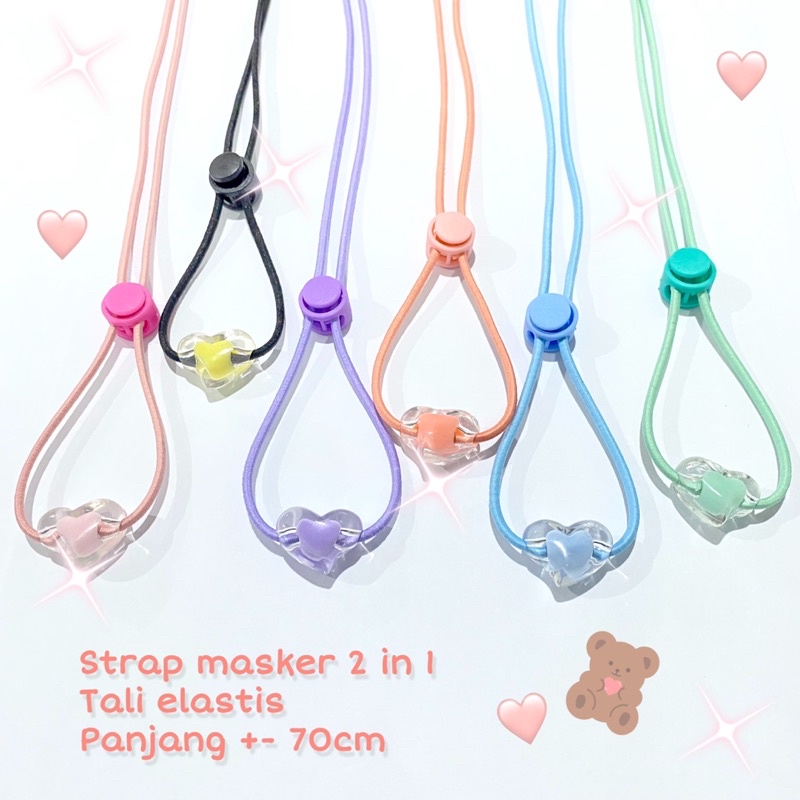 Tali Masker rantai korea 2in1 Strap mask / kalung masker / stopper konektor masker hijab anak dewasa