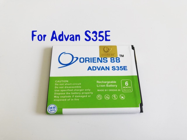 (P) Baterai batre battery Advan S35E  double power/IC ORIENS88