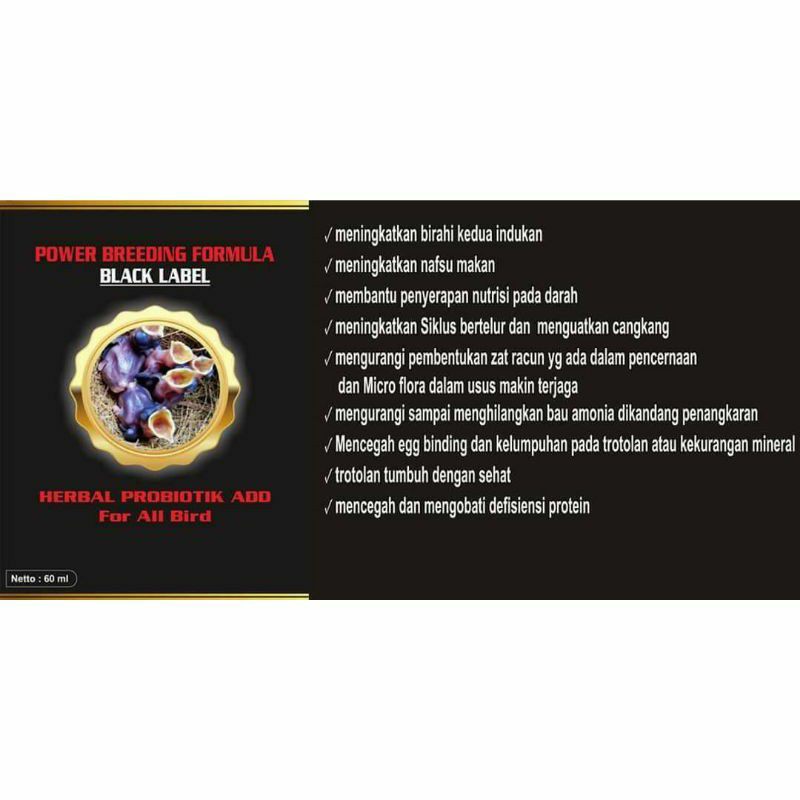 black label vitamin ternak murai dan sejenisnya