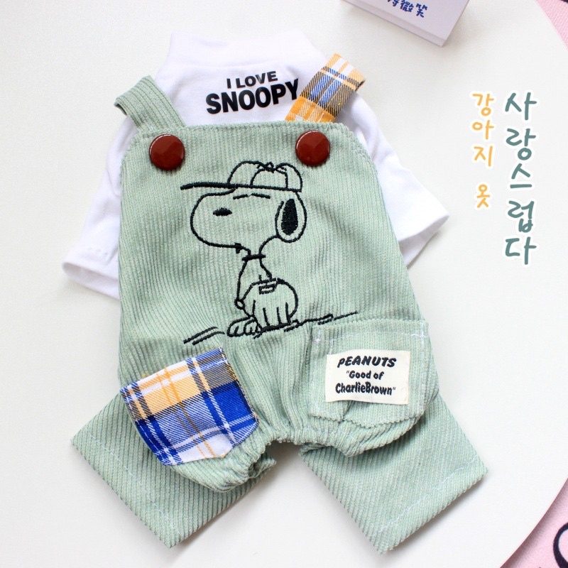 SNOOPY JUMPSUIT