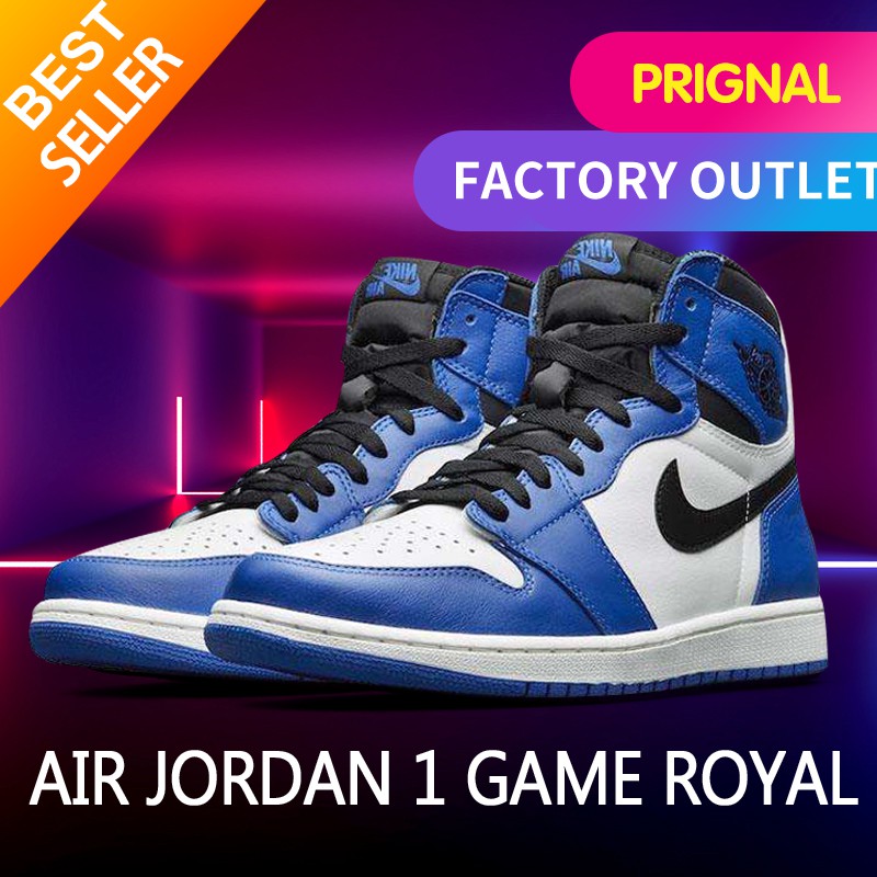 air jordan 1 retro high game royal blue