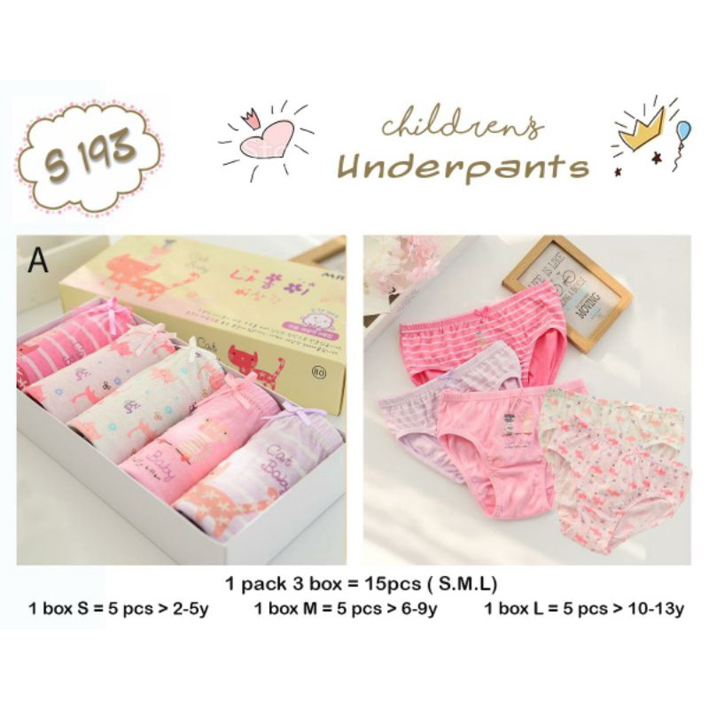 CELANA DALAM ANAK ANAK 1 KOTAK 5 PCS S193 - children underwear