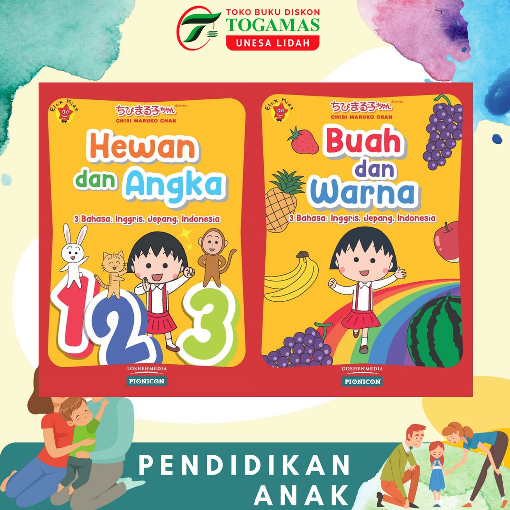 SERI CHIBI MARUKO CHAN : HEWAN DAN ANGKA // BUAH DAN WARNA 3 BAHASA : INGGRIS, JEPANG, INDONESIA