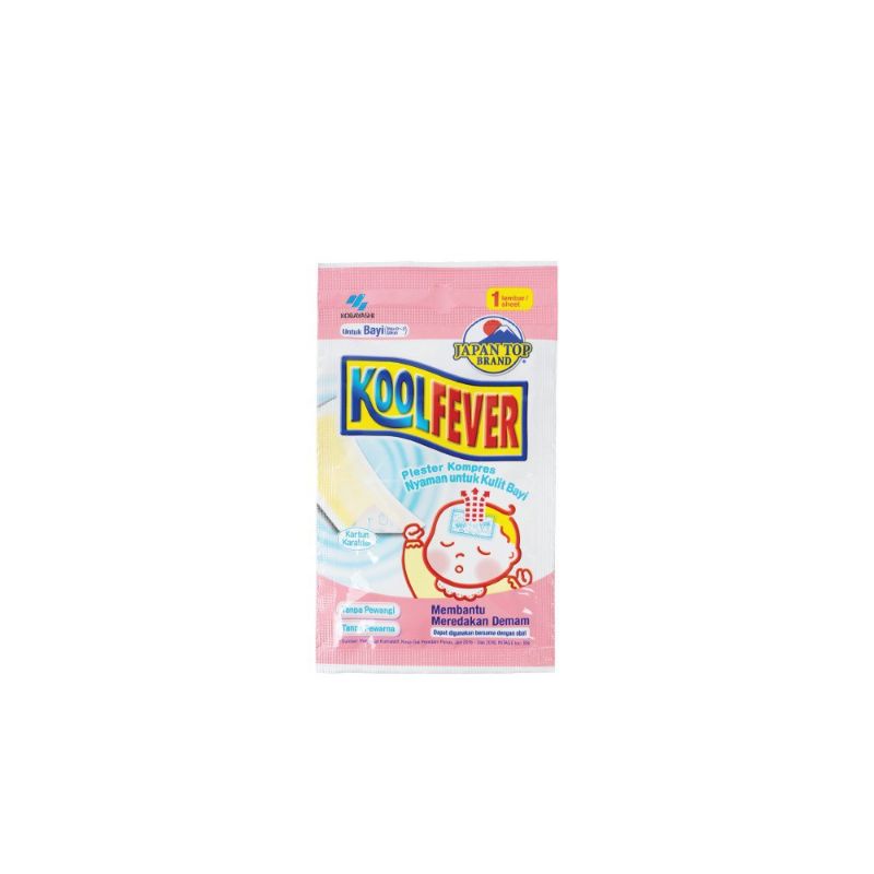 Plester Demam Koolfever Bayi isi 10pcs - kompres demam kool fever baby